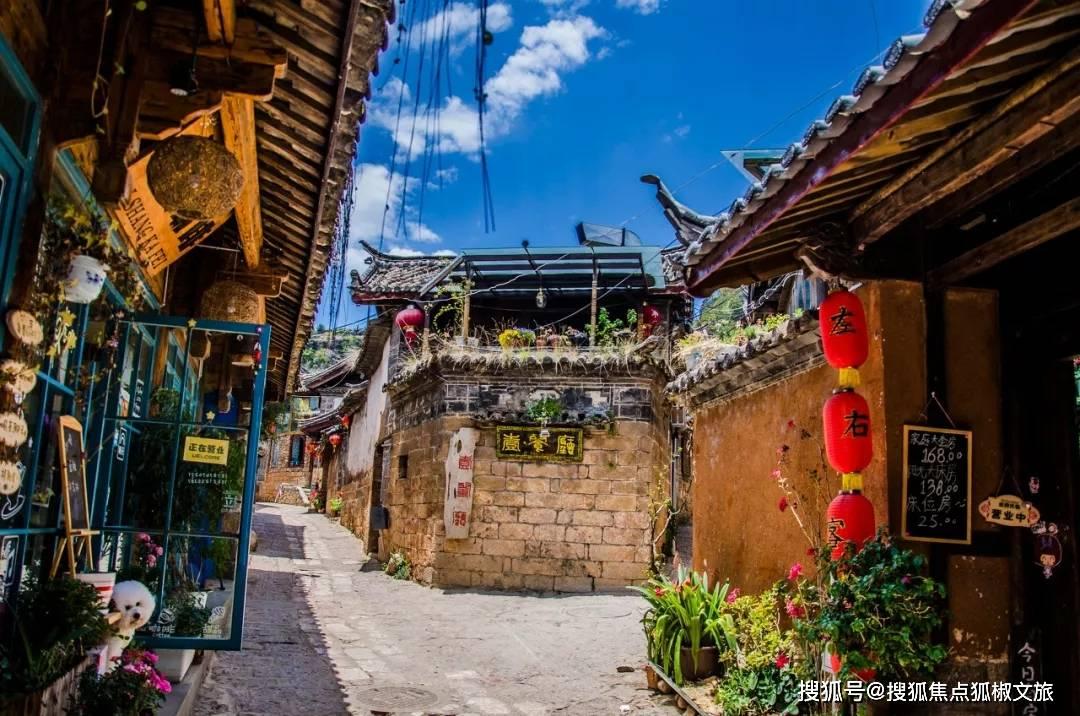 瞬间·第55期：尼山圣境